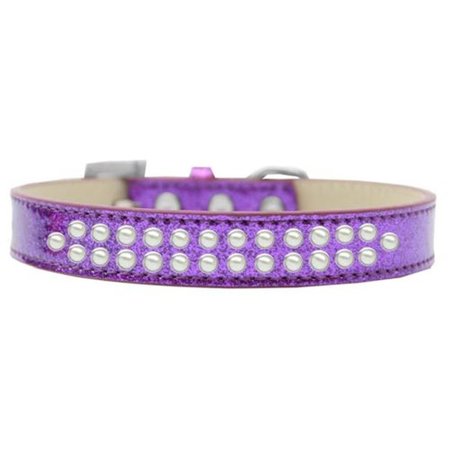 UNCONDITIONAL LOVE Two Row Pearl Dog Collar, Purple Ice Cream - Size 18 UN2457161